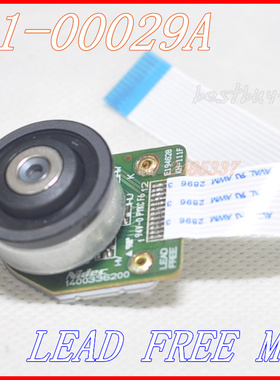 AK31-00029A马达KH-111F无刷电机N17719马达 SOH-DR3/DR4机芯马达