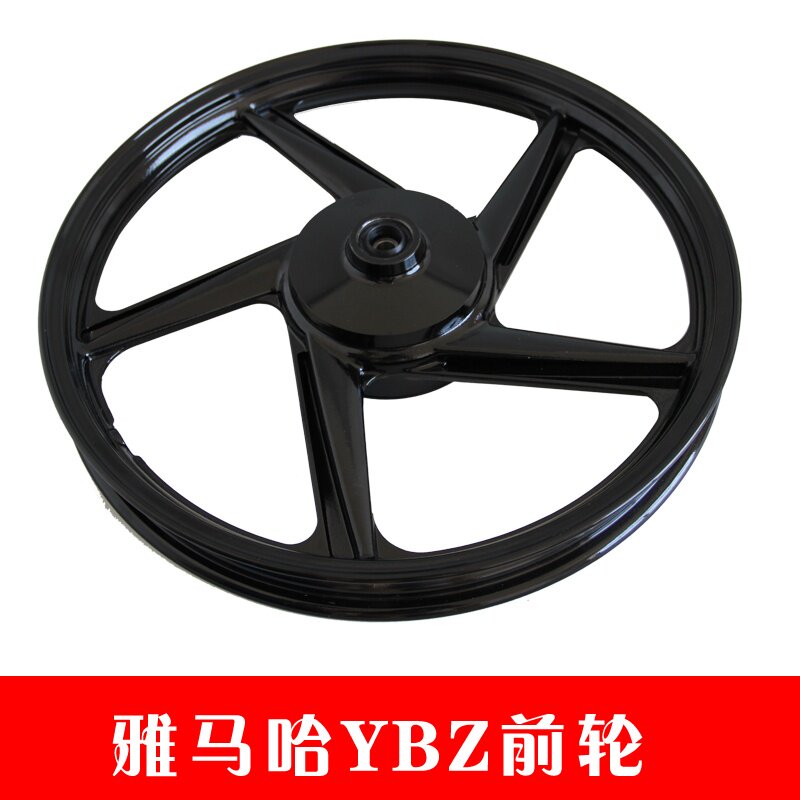 雅马哈摩托车JYM125-3天戟YBZ125 国3 前钢圈 前铝轮 5筋 古刹