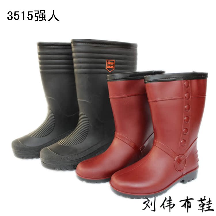 Chaussures - bottes caoutchouc homme - Ref 962365 Image 1