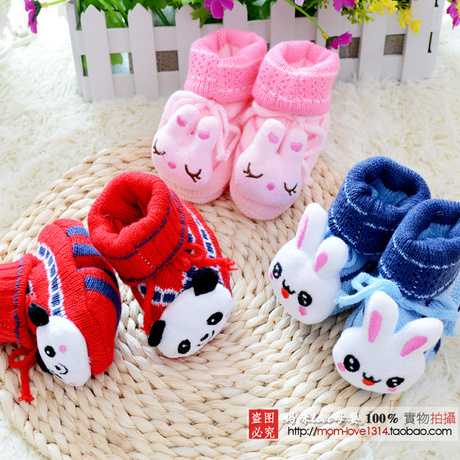 Pull enfant - Ref 2103143 Image 73