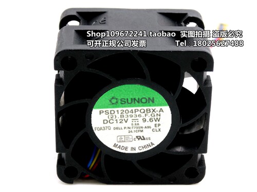SUNON PSD1204PQBX-A(2)B3936.F.GN DC12V 9.6W YT9RK-AOO 0W50T1