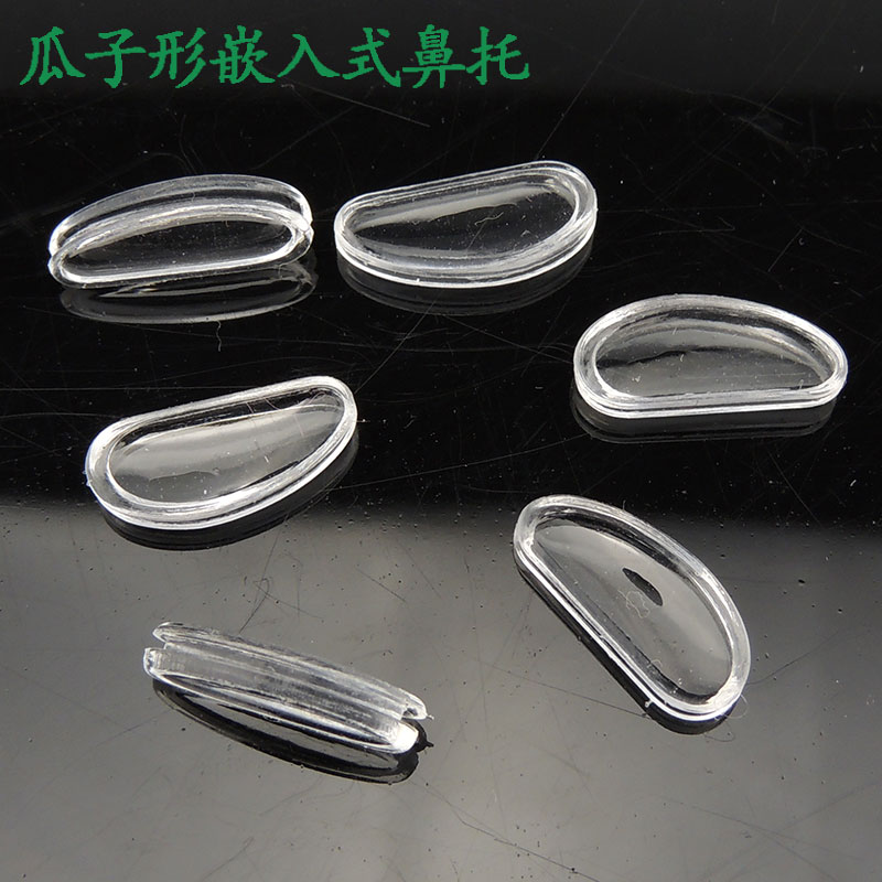Lunettes 3D - Ref 1241112 Image 1