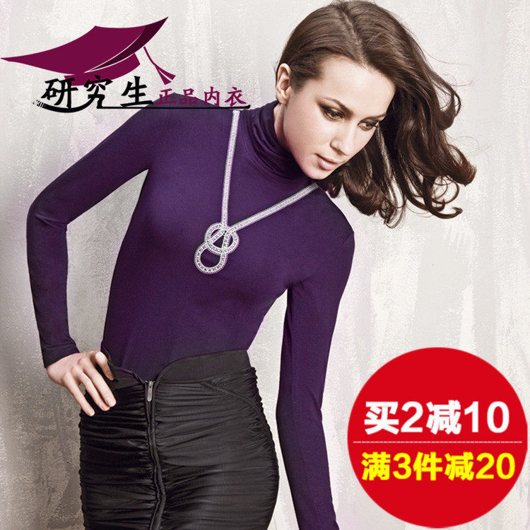 Sous-vêtement chaud jeunesse 22270+ en acrylique - Ref 745226 Image 1