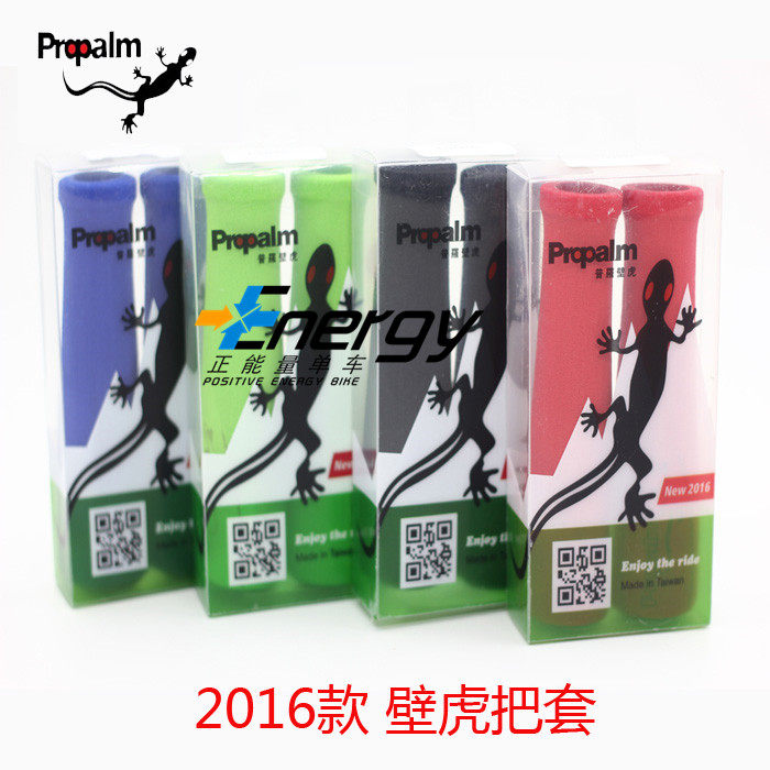 Poignées de vélo PROPALM - Ref 2342238 Image 1