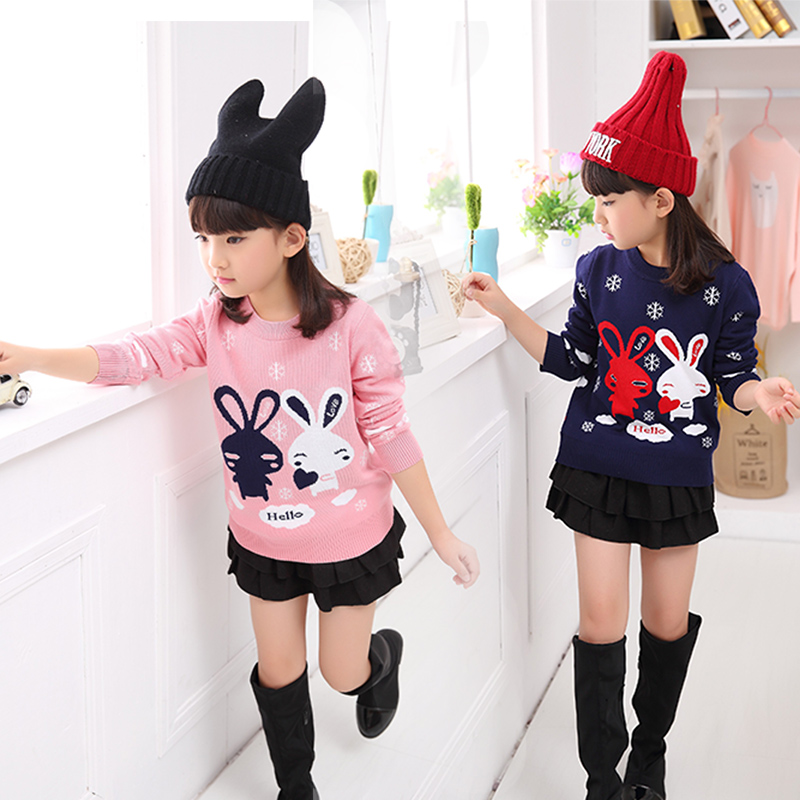 Pull enfant - Ref 2103530 Image 1