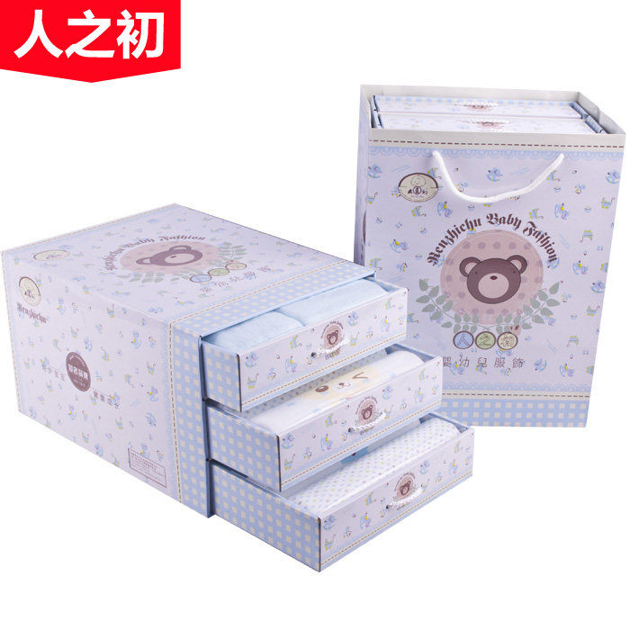 Coffret cadeau pour nouveau-né - Vêtements + Accessoires - Ref 1977718 Image 11