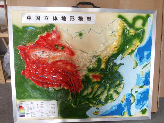 中国立体地图模型中国立体地形图模型 1:400万教学模型 地理教室
