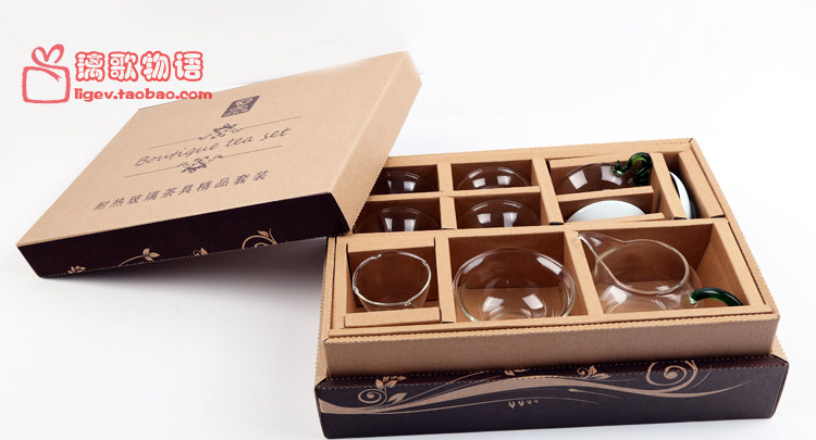 包邮耐热玻璃套装商务礼品茶具