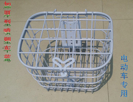 Panier pour vélo - Ref 2269095 Image 1