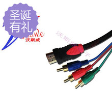 Hub USB - Ref 364839 Image 6