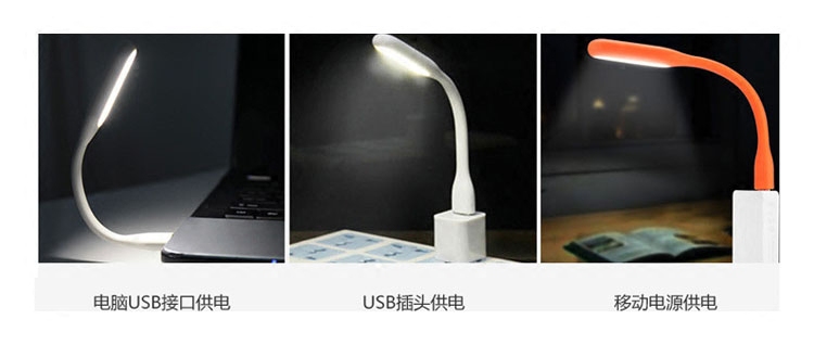 Lampe USB - Ref 378590 Image 4