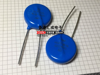 102KD20 20D102K 20D102 压敏电阻 耐压1000V DIP 直径20MM 50个