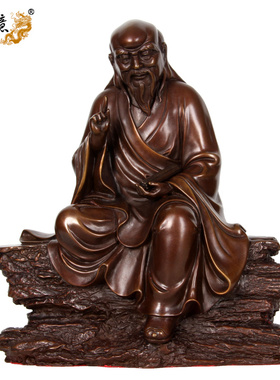真古意纯铜圣人天尊老聃道祖摆件