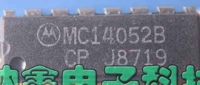 MC14052BCP MC14052B 模拟多路复用器 可直拍 质量保证