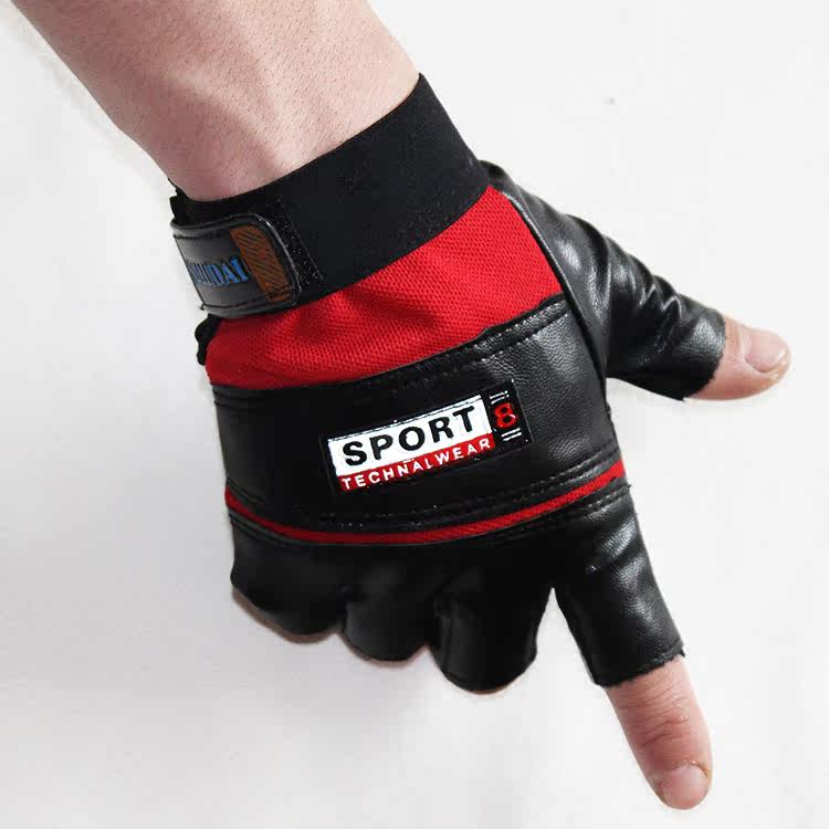 Gants de cyclisme homme - Ref 2248075 Image 3