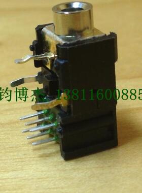 插头插座 单声道耳机插座 3.5MM单声道DC插座EF07-8F