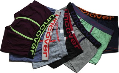 UNCOVER品牌尾货纯棉男平角裤青年 断码内裤纯色 明筋腰带 杂款入