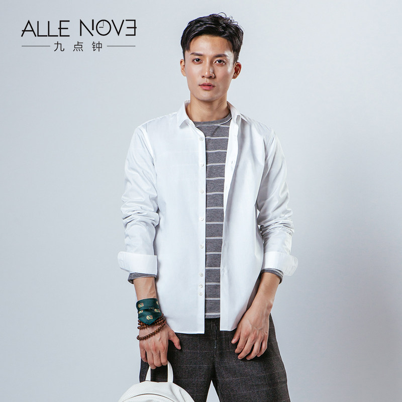 Allenove九点钟男士白衬衫复古英伦风透气全棉休闲圆领--普罗旺斯