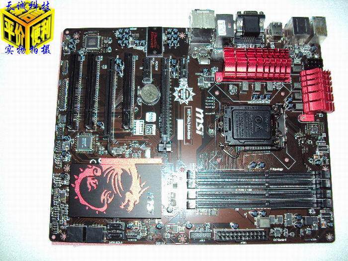MSI/微星 H87-G43 Gaming 【保一年】Killer 杀手网卡 八项供电|msdalam kategori Perkakasan komputer/monitor/Komputer Zhou Bian, motherboard - dari Buy2taobao.com untuk memberikan perkhidmatan ejen Taobao profesional membeli