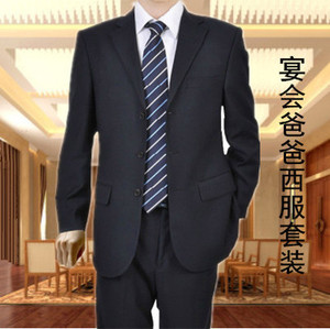 春秋款老年人西服套装 中年男装爸爸西装 男士中老年西装套装正装
