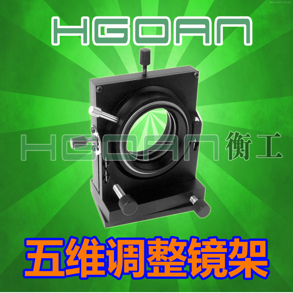 Optical Frame HGMM1050 Five Adjustment spectacles frame Optical adjusting rack Lens Adjustment Mounting bracketin the Hardware/Tool , Instrumentation , Other instrumentation  category - from Buy2taobao.com to provide professional Taobao agent buy service