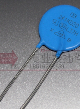 台湾君耀Brightking 压敏电阻 241KD20 20D241K 240V 直径20MM