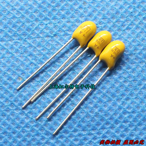 直插钽电容 CA42 25V10UF 106H 10UF25V 胆电容 原装(10只6元)