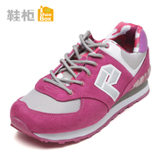 Shoebox shoe fall 2015 new outdoor shoes increased platform color collision sports and leisure shoes