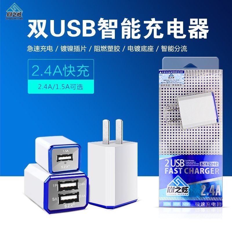 chargeur pour téléphones APPLE APPLE - Ref 1296318 Image 1