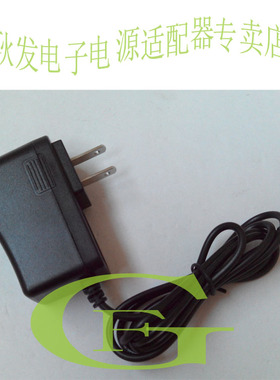 美科 MK-2067A MK2067A MK-2067 MK2067 61键电子琴 DC电源线