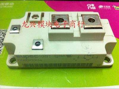 BSM300GA120DN2 BSM300GA120DLC FZ300R12KE3G BSM200GA120DN2C