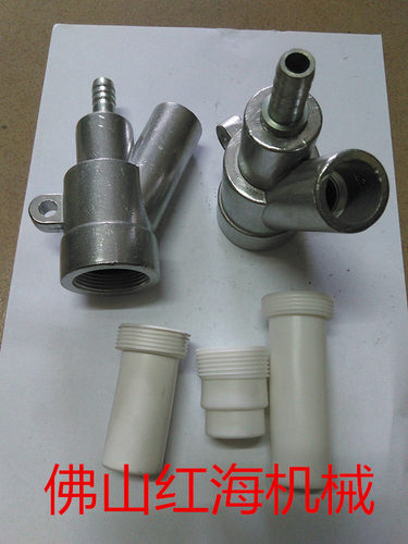 箱式喷砂机专用B型喷砂枪头，配耐磨碳化硼喷砂嘴，有螺纹式B1和直插式B2两种，都可配长度35、45、60、80MM 外径20MM的喷嘴使用