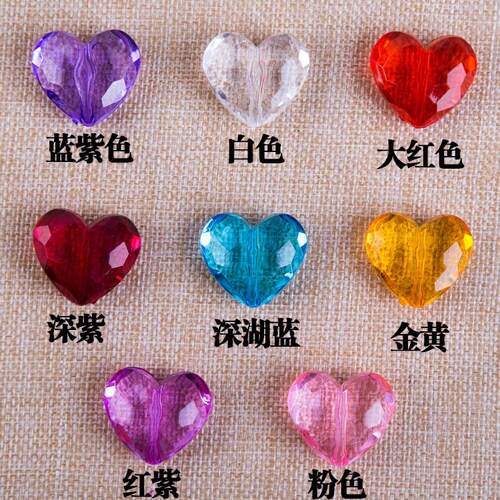 爱心透明亚克力手串散珠