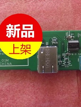 联想一体机M7101Z S590 S510  S565  S560 USB接口板I/O板网口板
