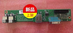 S590 USB接口板I S510 S560 O板网口板 S565 联想一体机M7101Z