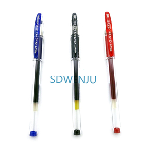 0.38 0.5 0.7 日本百乐Pilot 签字笔水笔中性笔G 1.0mm