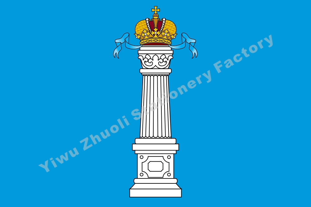 俄罗斯乌里扬诺夫斯克州Oblast旗 各国国旗历史旗皇室旗战争旗