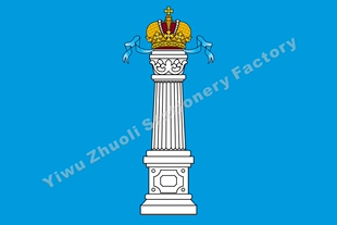 俄罗斯乌里扬诺夫斯克州Oblast旗 各国国旗历史旗皇室旗战争旗