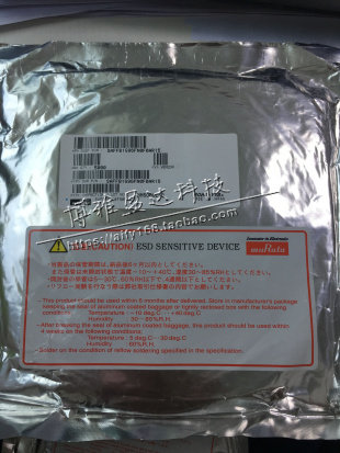 SAFFB1G96FN0F0AR15 声表滤波器 QFN封装 原装|ruв категории Цифровые аксессуары, рынок электронных компонентов, энергоснабжение Управление питанием, фильтр - от Buy2taobao.com для оказания профессиональной услуги покупки агента Taobao