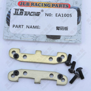 猎豹1 10电动遥控四驱大脚车配件加大版EA1076金属臂码板EA1005