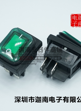 台湾RLEIL电源进口防水开关 船型开关 RL2/4脚2档带灯船型开关