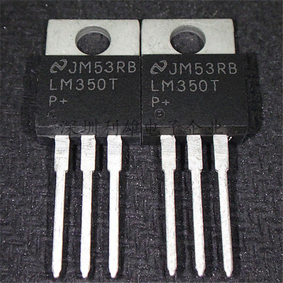 全新 LM350T  TO-220  3A可调三端稳压器 现货