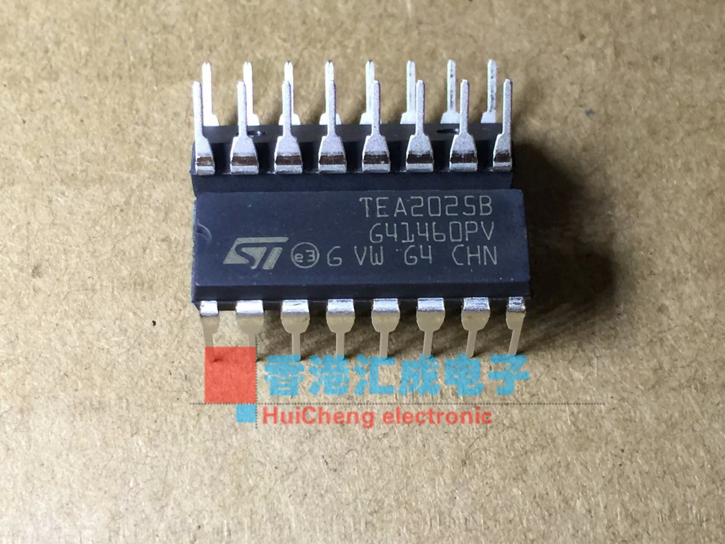 TEA2025B TEA2025 DIP16 全新原装