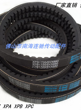 BANTTO高速防油带 三角齿带空压机带XPB2160/2220/2240/2280/2350