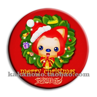 Broche Lovers en autre - Ref 1182766 Image 1