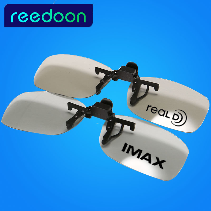 Lunettes 3D - Ref 1244619 Image 3