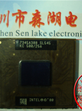 SL545KC SL545 SL545KC500/256 BGA 原装正品现货