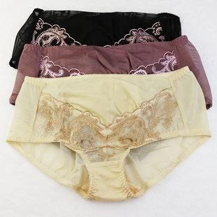 纤妍 黛丽世家专柜正品提臀抗菌内裤K3040