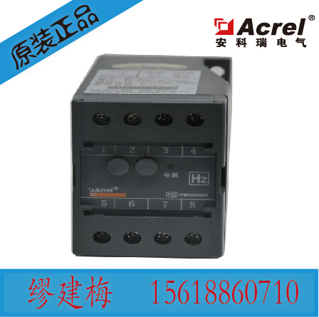 安科瑞BD-F频率变送器50HZ BD-PF功率因数变送器
