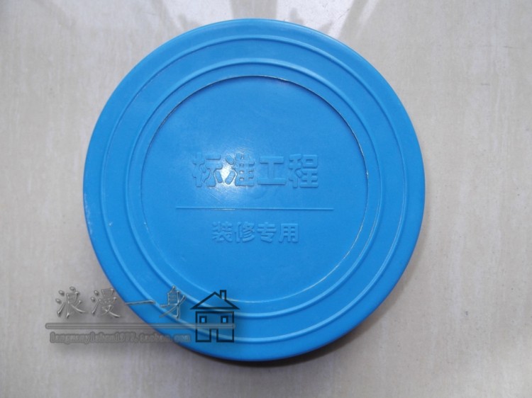 装修标准工程配备 下水保护盖 110型 下水管帽 管堵 防水 防异味